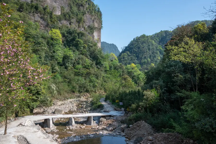 Wangpo Rock