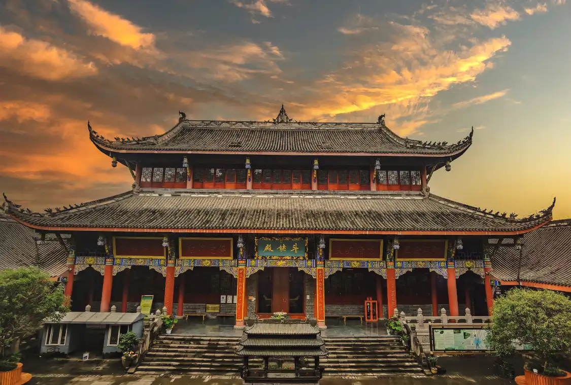 Hotels near Xinjin Laojun Mountain