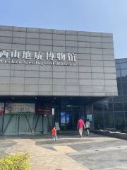 Xishandizhi Museum