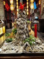 唐山宴飲食文化博物館