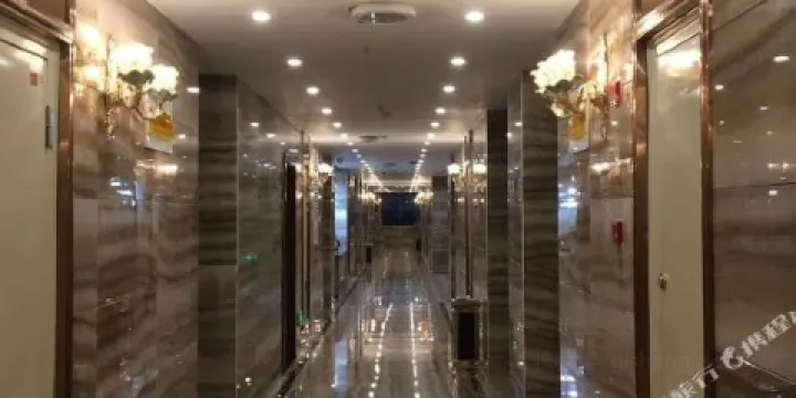 中和源循化國際飯店·餐廳