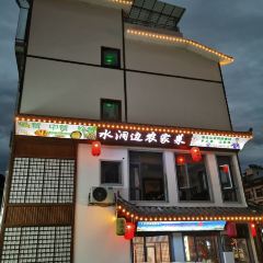 Shui Dong Bian Nong Jia Cai ảnh của người dùng