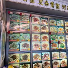 寶華麵店張用戶圖片