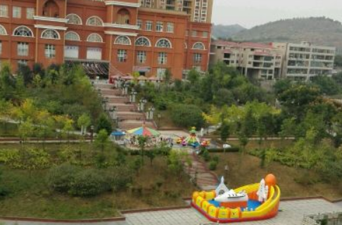 Qianxi