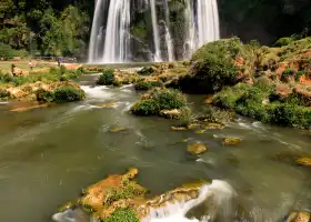 Dadieshui Waterfall