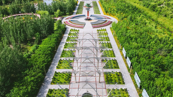 Beidahuang Agricultural Machinery Expo Park