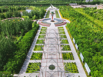 Beidahuang Agricultural Machinery Expo Park
