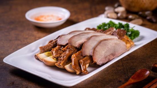 Qing Peng Restaurant