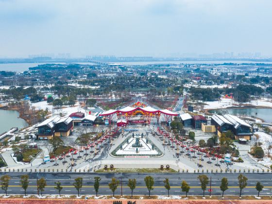 Jingzhou Garden Expo Park