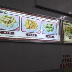 Fu He Gou Wu Mi Guo Tian Tang Guo Pin User Photo