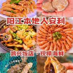 HONGXINGFANDIAN User Photo