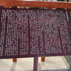 JIAN XIN YUAN User Photo
