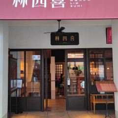 LIM SUHI 여행 사진