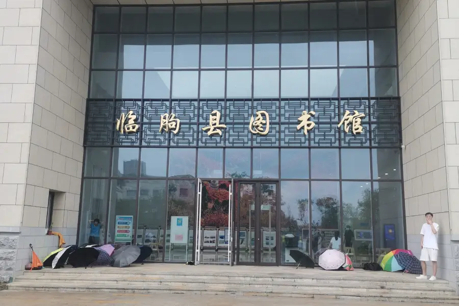 Linqu Library