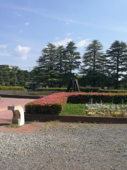 城山公園