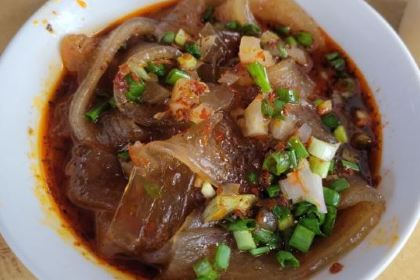 Haochigoulianggaozongdian