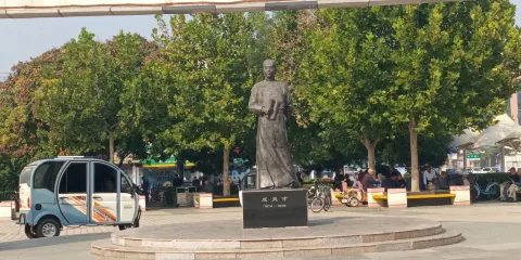 古城廣場-金輝廣場