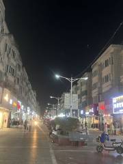 上海路步行街