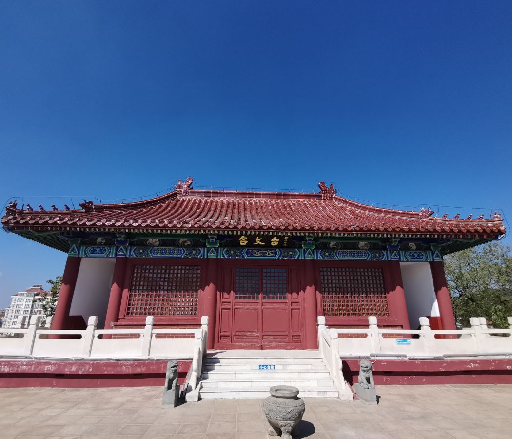 文登溫泉度假區