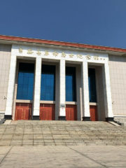 Ji'an Memorial Hall of Revolutionary Martyrs