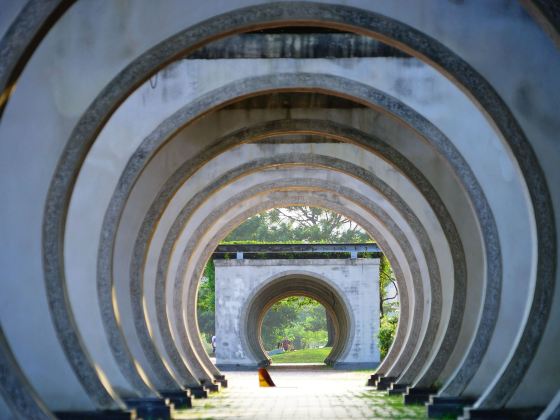 Anping Canal Park