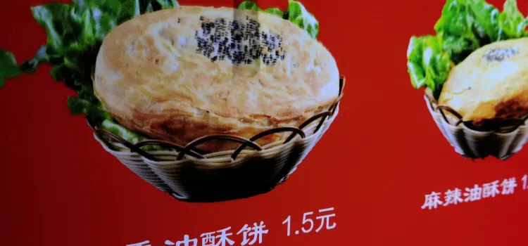 潼關肉夾饃