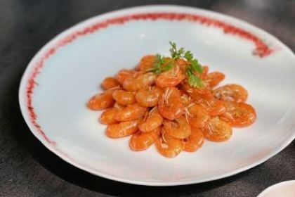 PURPLE MOUNTAIN GARDEN