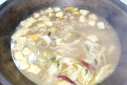 人民公社农家院铁锅炖