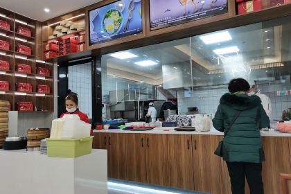 蘇興記(建築路店)