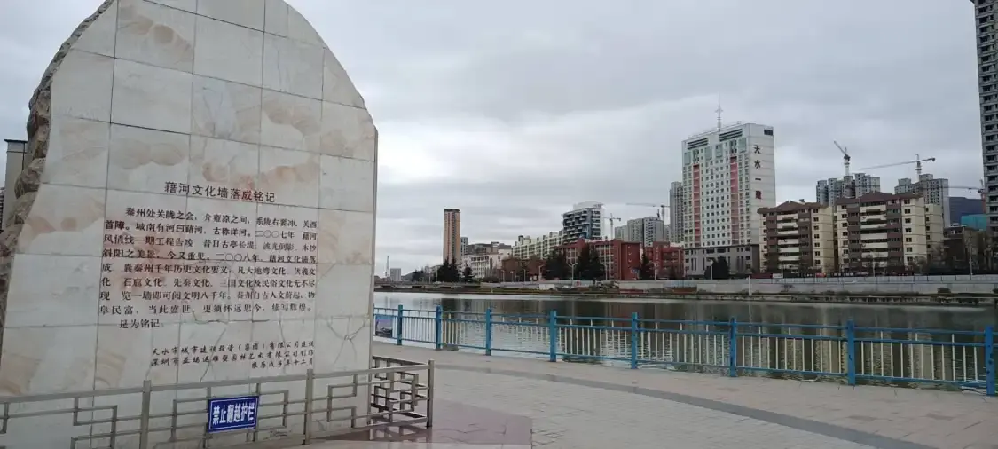 Hotels near Xihe River Style Line