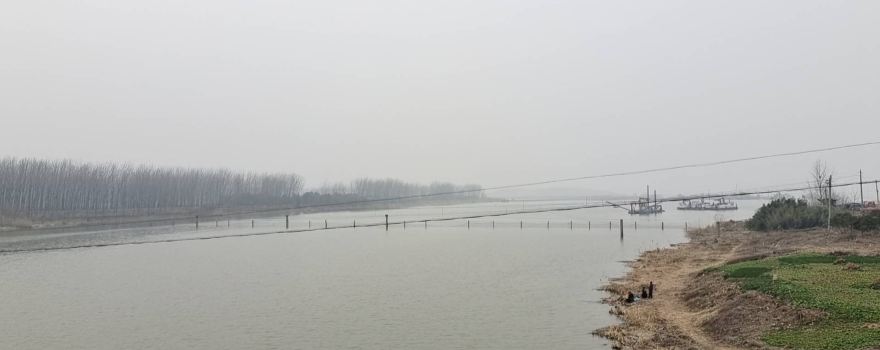 Suya Lake Scenic Area