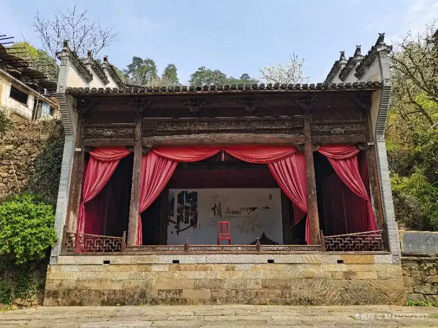 Hotels near Ancient Stage
