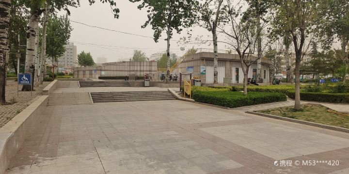 Zoucheng Cultural Square