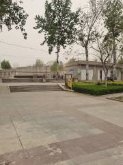 Zoucheng Cultural Square
