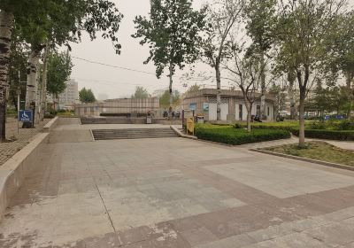 Zoucheng Cultural Square