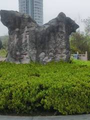 Binjiang Park