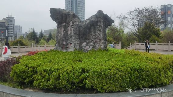 Lichuan