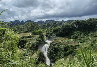 広南壩美風景区