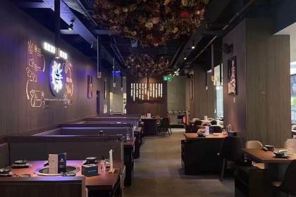 Happy Lamb Hot Pot Birmingham