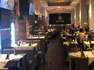 Anatolia Restaurant