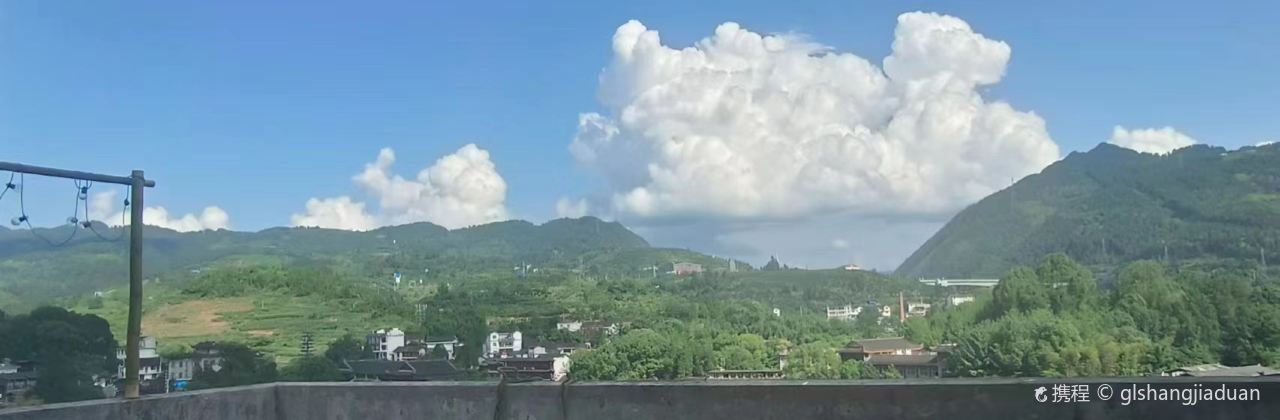 芙蓉镇白河客栈(溪谷花谷店)·云享私房菜