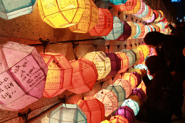 晉州南江流燈慶典 | 晉州