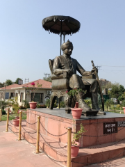 Maharaja Hari Singh Ji Park