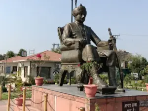 Maharaja Hari Singh Ji Park