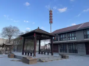 Danxia Qicai Town