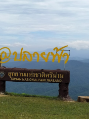 Nan National Park Viewpoint