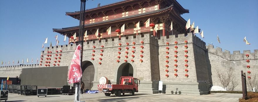 Jinshan Ancient City Scenic Area