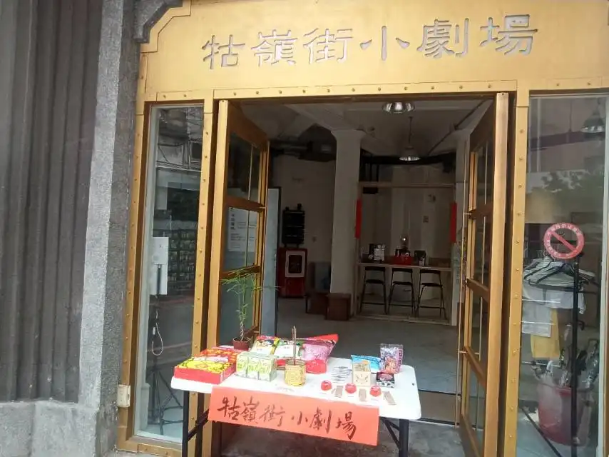 루링 거리 극장 주변 호텔