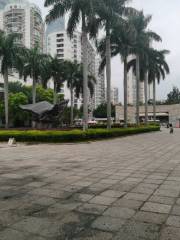 Xiamen Daxue Zhonglinmei Square