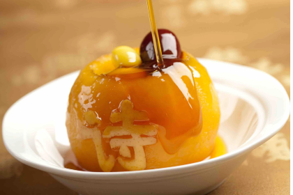 Shang Palace-Chinese restaurant